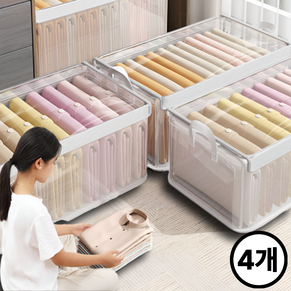 하이하 먼지없는 접이식 덮개형 수납 박스, 4개, 투명 19,100원