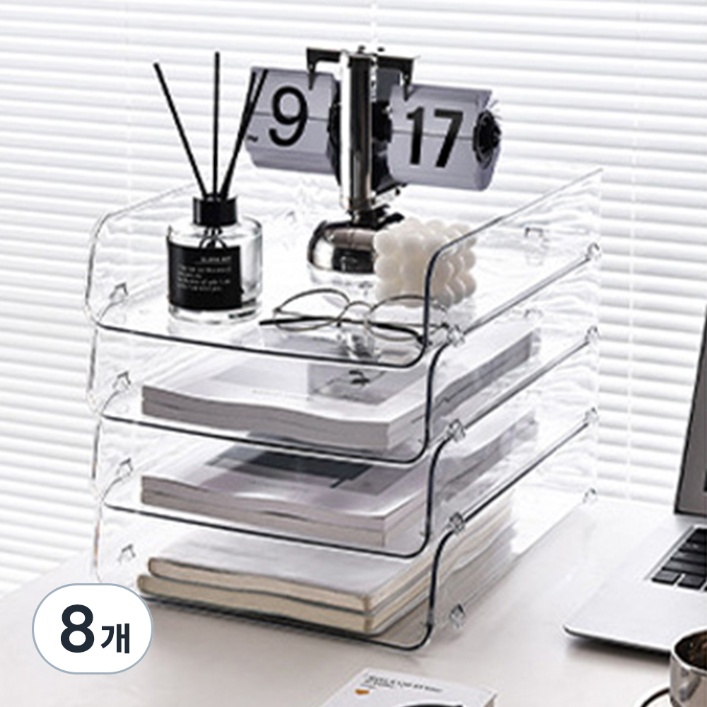 윈프라이스 서류 파일 정리함 베이직형 51,180원