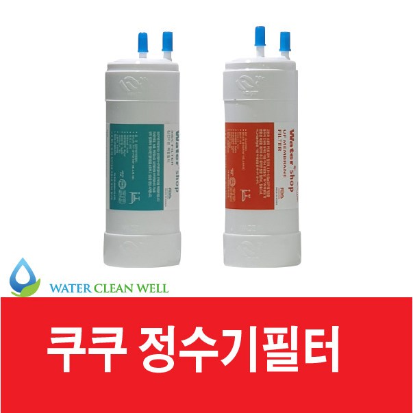 [호환필터] 쿠쿠 인앤아웃 CP-TS011DS 정수기 호환필터 전체세트, 1개, 1년치(3+1) 40,900원