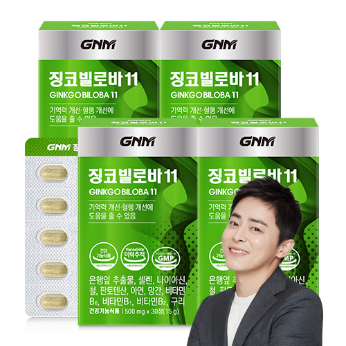 GNM자연의품격 징코빌로바11 24,300원