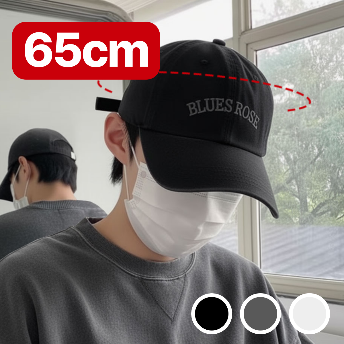 연돗 얼굴 작아보이는 남녀공용 65cm 자수 대두 볼캡 빅사이즈 16,900원