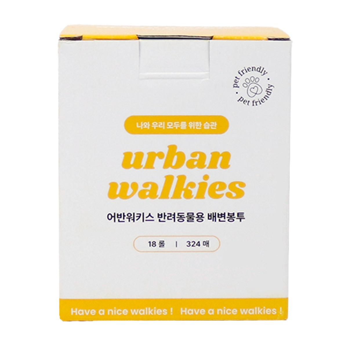 어반워키스 반려동물 휴대용 산화생분해 배변봉투, 1개, 324개입 10,510원