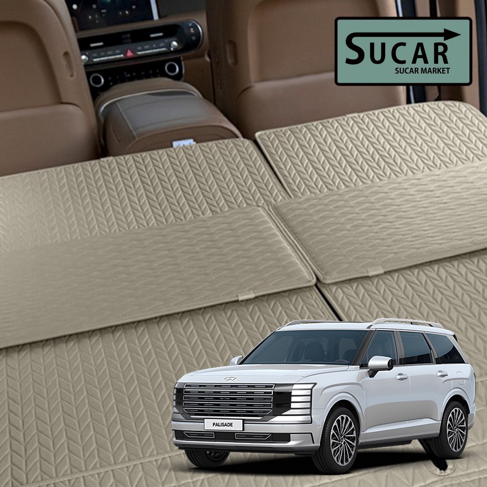 슈카마켓 디올뉴 팰리세이드 LX3 리노 평탄화매트 프리미엄 틈새연결 확장보드 고강도 PVC 트렁크매트 1P, 블랙 37,970원