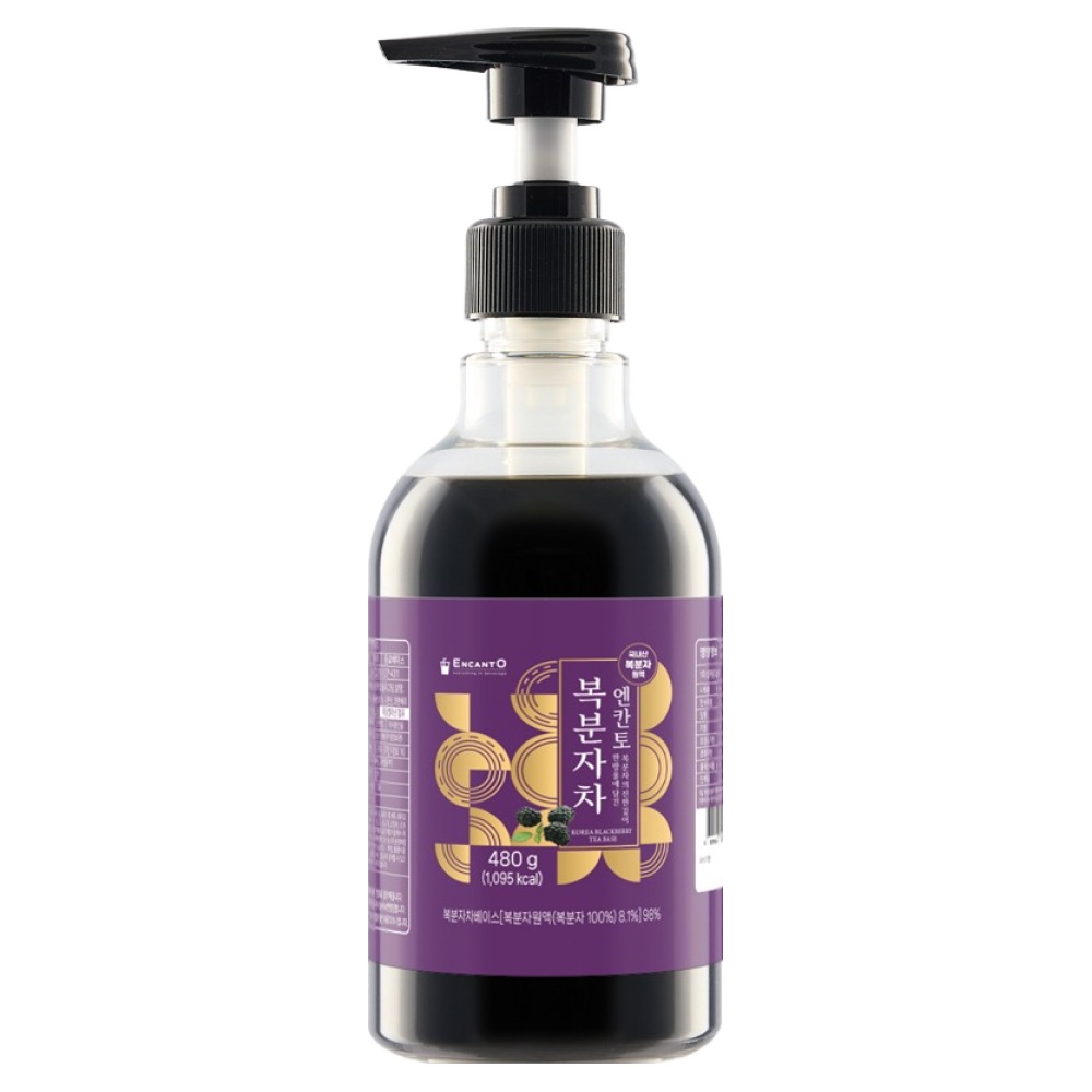 엔칸토 복분자차 15,900원