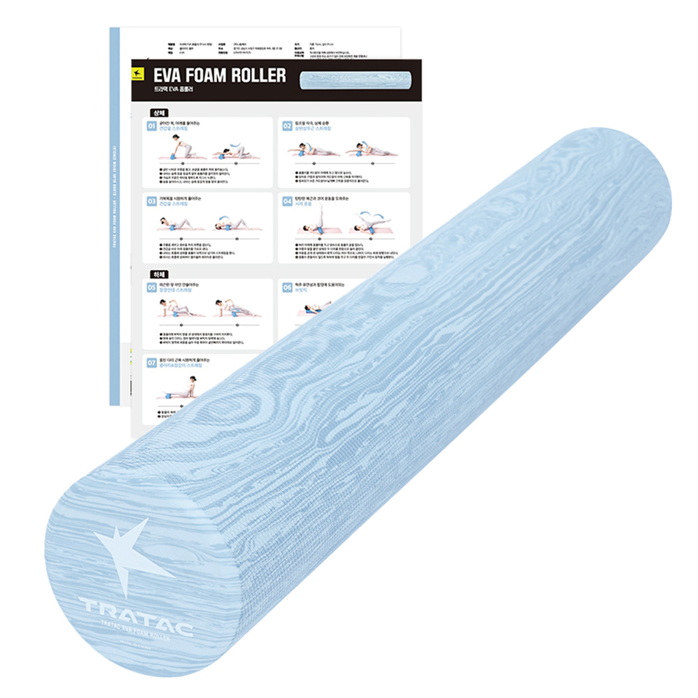 트라택 EVA 폼롤러 원형 + 운동법 매뉴얼 + 포스터 36,620원