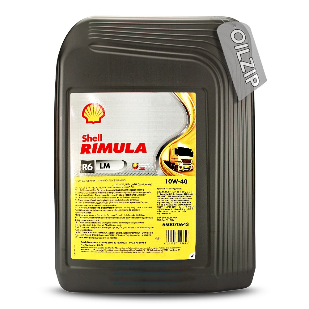 쉘 리무라 R6 LM 10W40 20L 유로6 중대형 디젤 엔진오일 320,000원