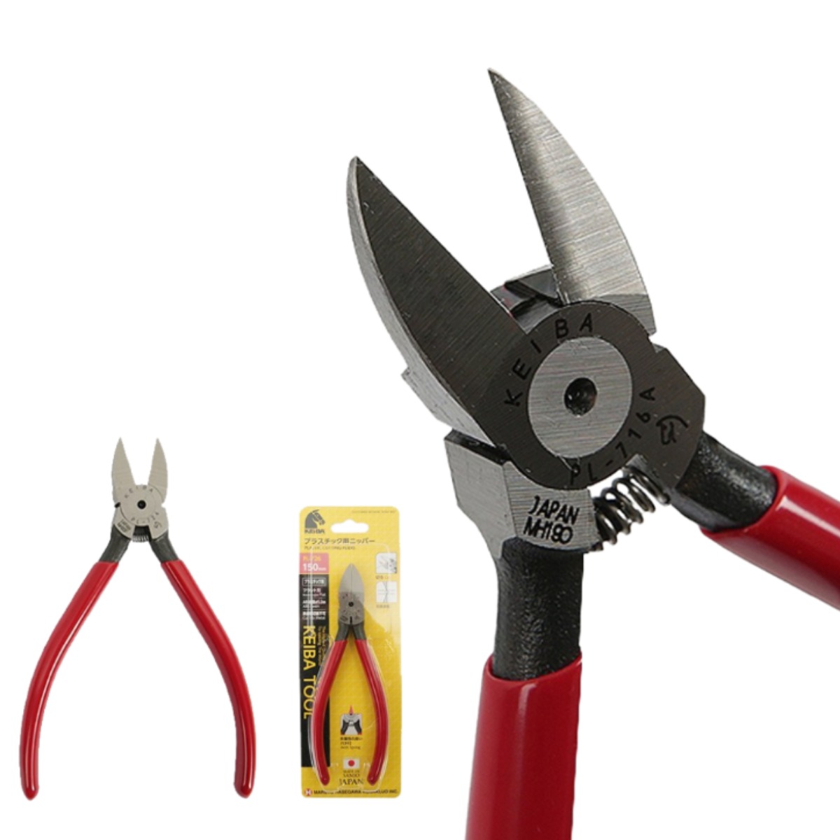 KEIBA 케이바 플라스틱 사출 니퍼 PL-726 6인치 사출 니퍼 23,290원