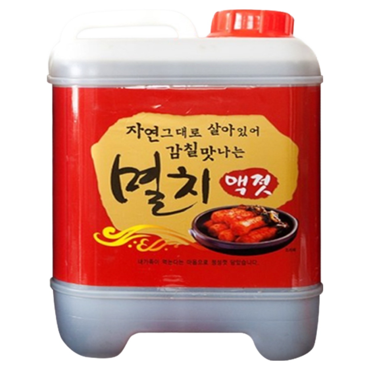 100% 국산 강경 멸치액젓 김치 액젓 국내산 김장용, 1개, 5kg 26,900원