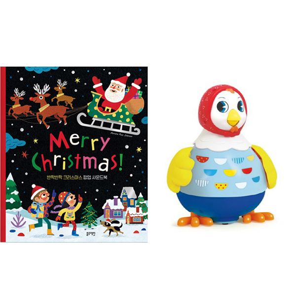 크리스마스 팝업 사운드북 + 꼬꼬맘 (2종세트)(블루래빗) 67,900원