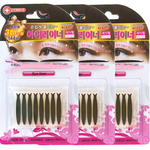 아이참 아이라이너 테이프 좌우용 144p 10,000원