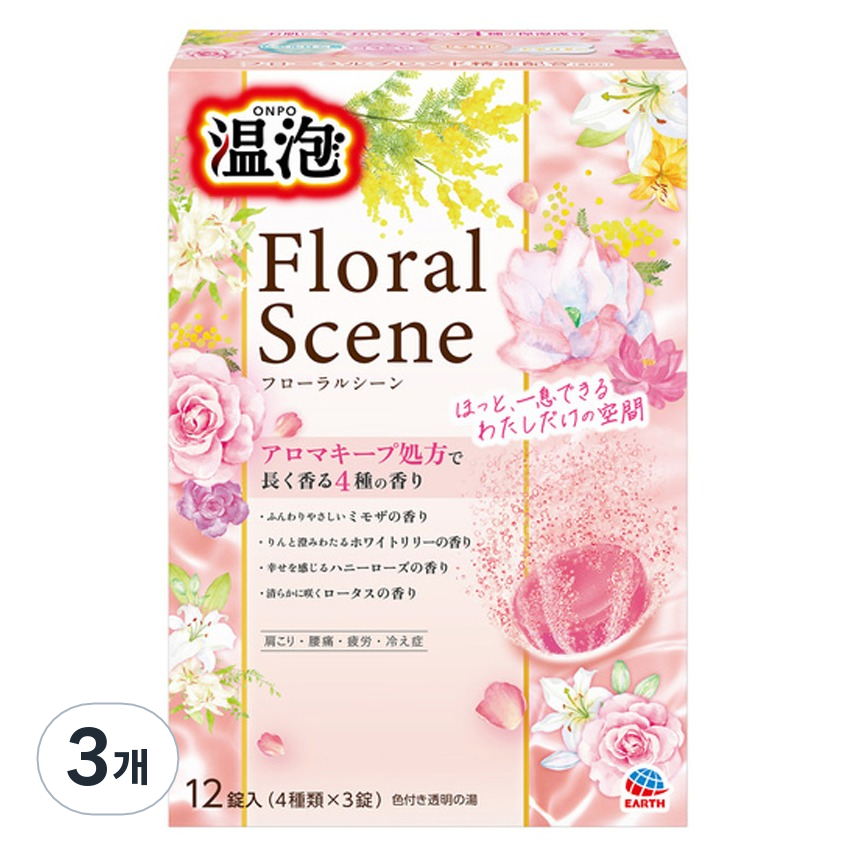 온포 탄산입욕제 플로럴씬 28,560원