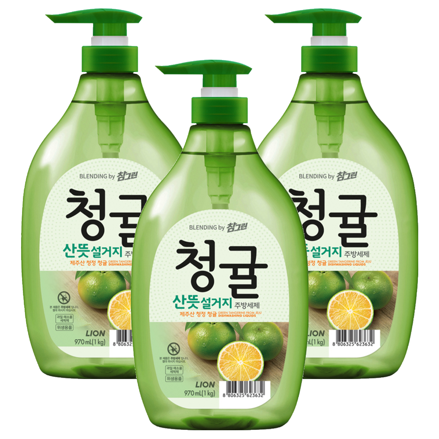 참그린 청귤 산뜻 설거지 주방세제 9,540원