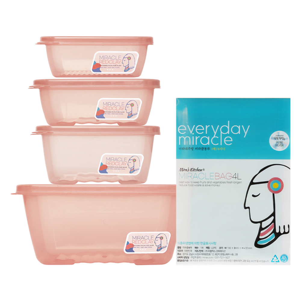 미라네주방 미라클통 황토 김치통 세트 23,900원