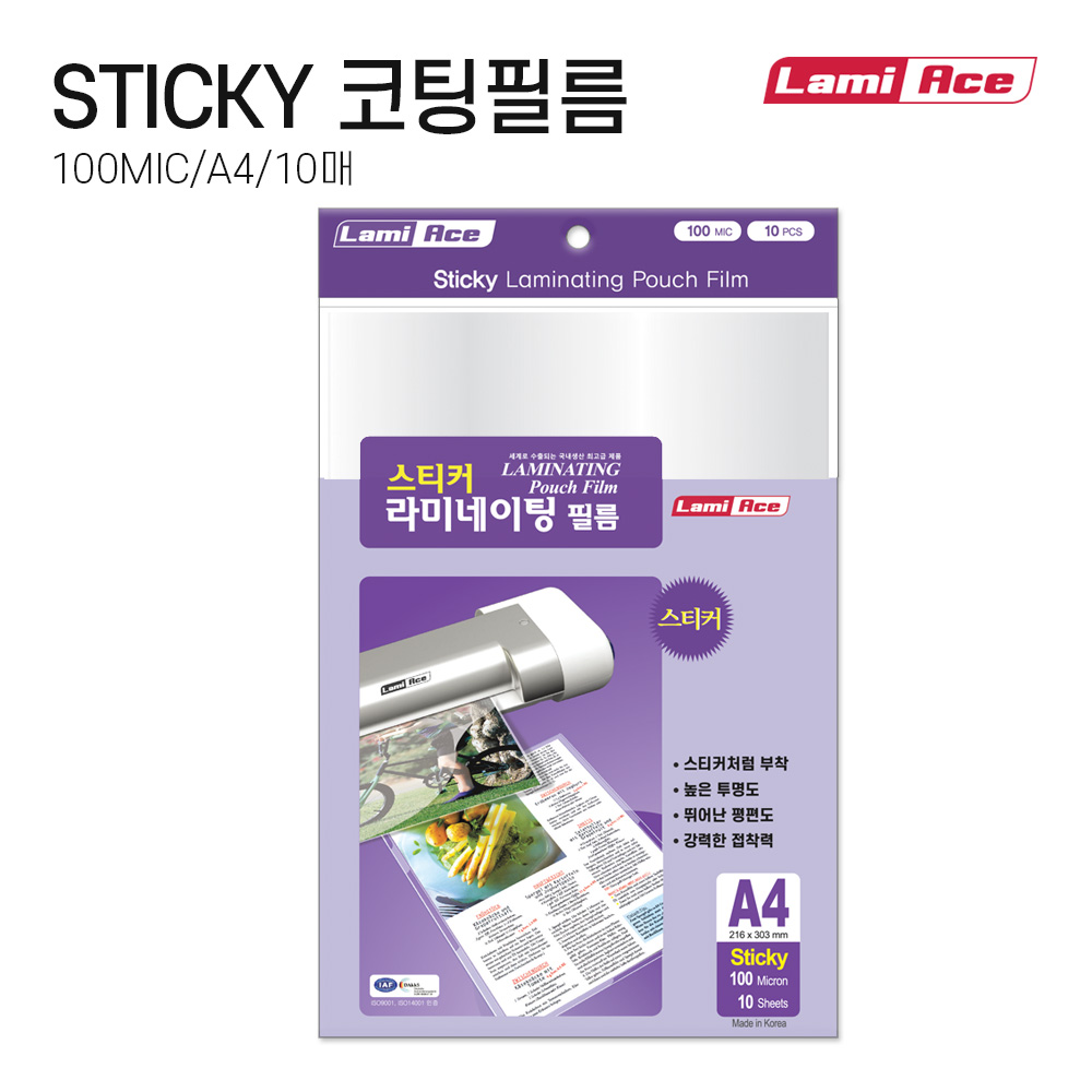 라미에이스 스티커 라미네이팅필름 코팅지 코팅필름 코팅용지 100MIC A4 10매 6,100원