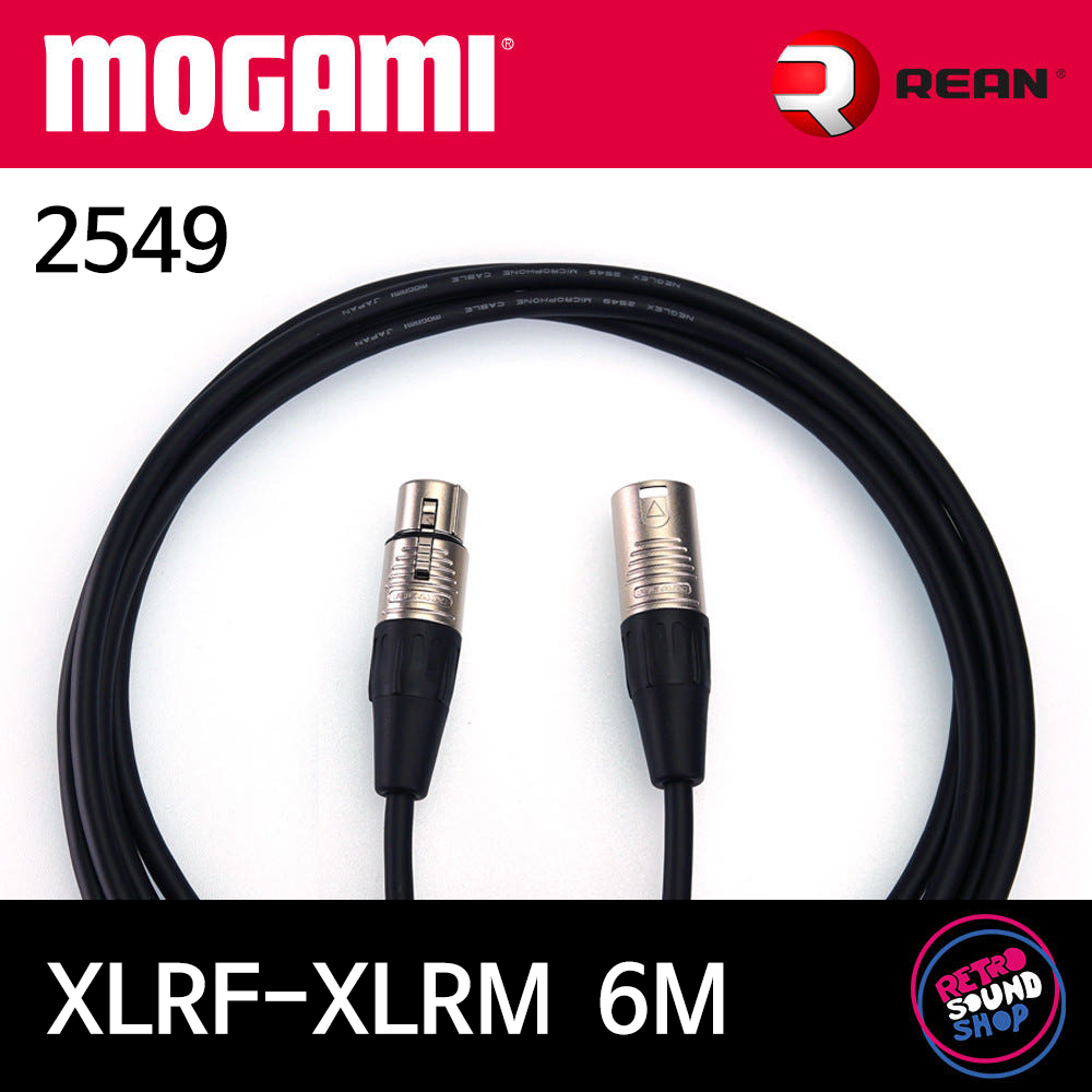 모가미 2549 XLRF-XLRM 6m 마이크 케이블 (리안 실버) 36,500원