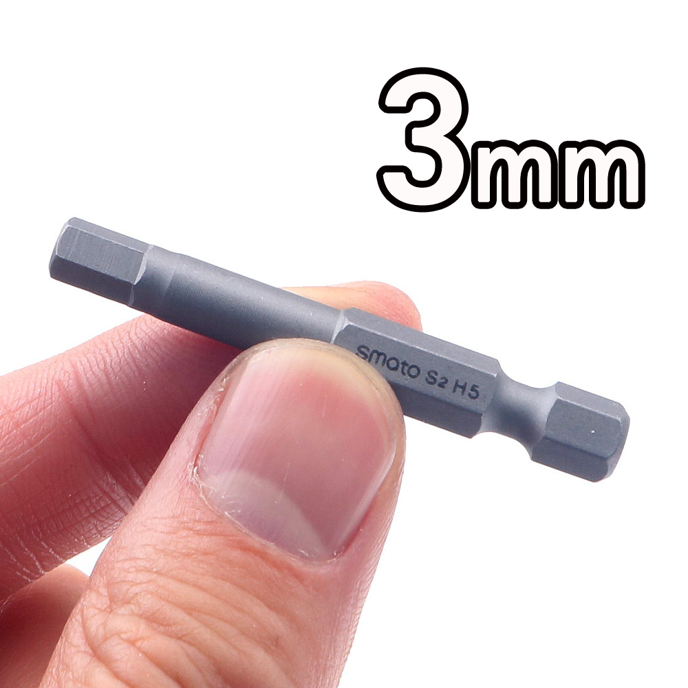 스마토 육각비트 6각 축 육각빗트 자석형 파워 비트 빗트 육각렌치 드릴, 1개 740원