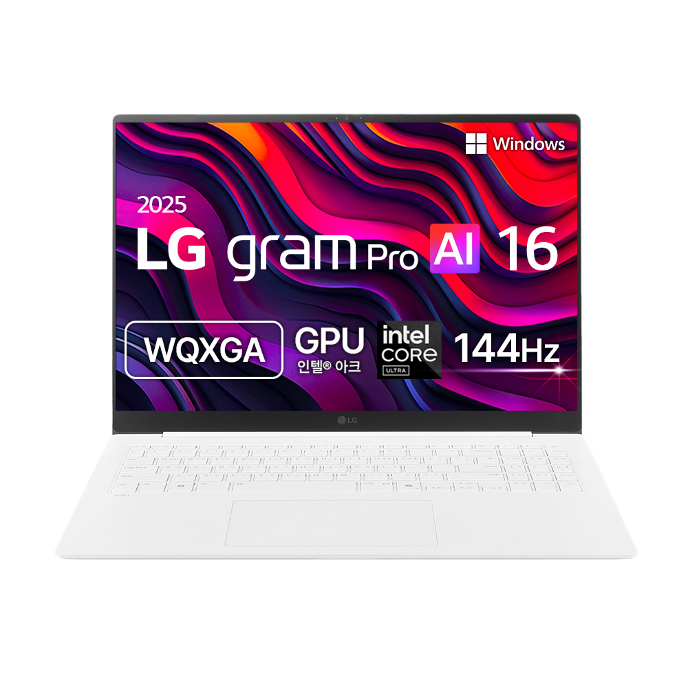 LG전자 2025 그램 Pro AI 16 WQXGA 코어Ultra7 2,550,000원