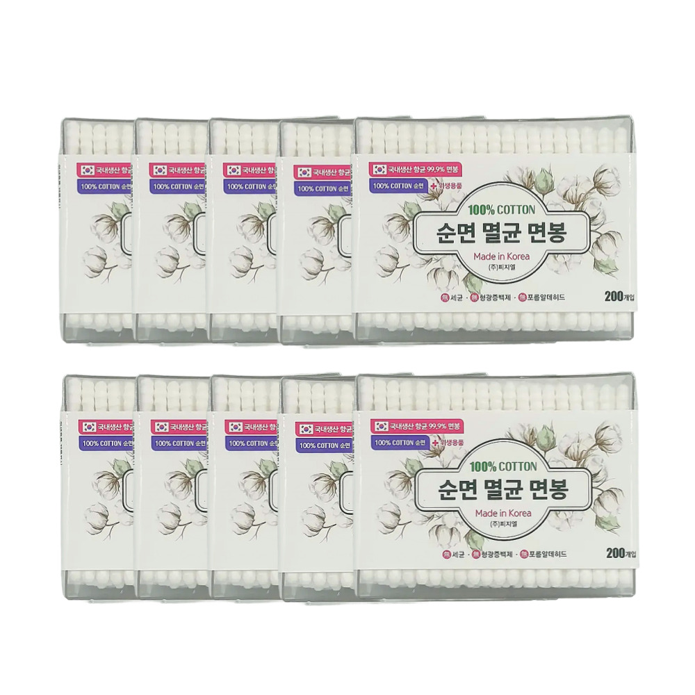 피지엘 순면 멸균 면봉 국내생산 순면100%면봉, 10개, 200개입 22,800원