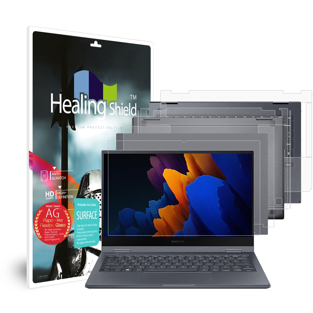 힐링쉴드 삼성 갤럭시 북 플렉스2 13 종이질감 강화유리 저반사 지문방지 액정보호필름1p 외부3종 세트 20,840원