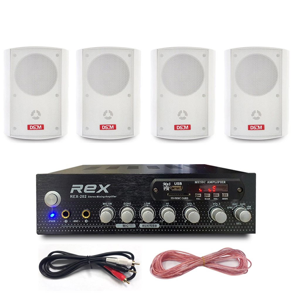 매장용앰프 REX-202 2채널 미니앰프 블루투스 앰프 DS-520 5인치 스피커 세트 화이트(4개) 179,000원