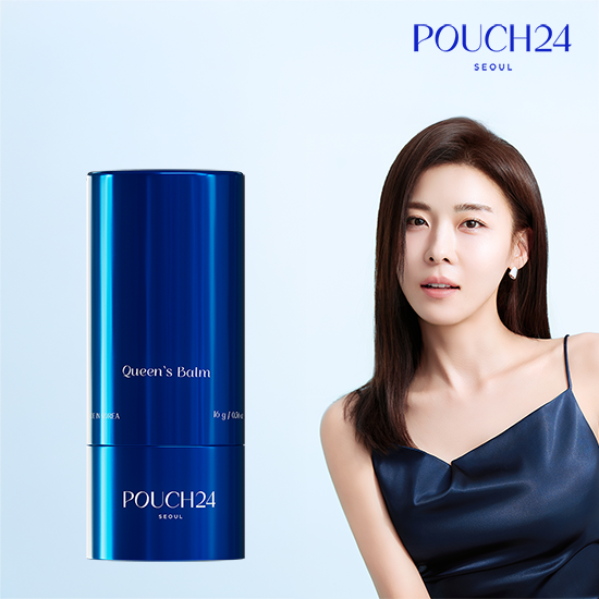 [하지원 애착템] 퀸즈밤 (펄화이트 or 사파이어 블루 택 1) 67,200원