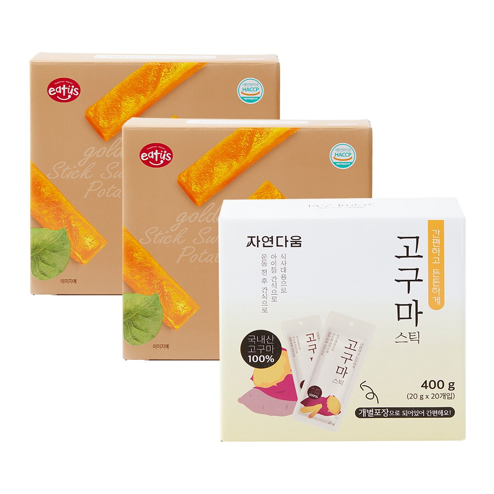 [매홍] 무농약 칼슘 황금 고구마바 고구마스틱 2+1 간식 세트 45,900원