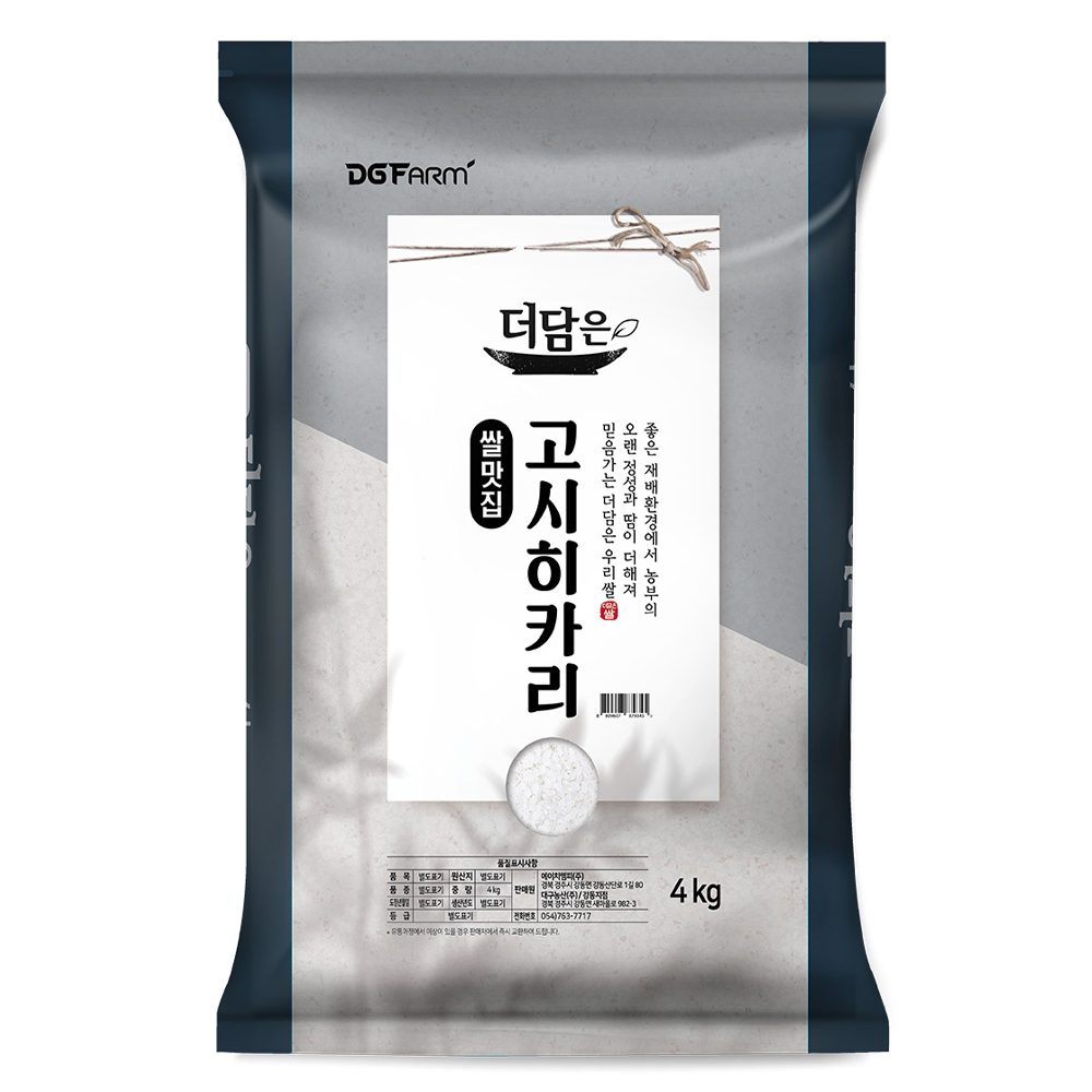 더담은 2025년산 햅쌀 고시히카리 백미, 특등급, 4kg, 1개 22,900원