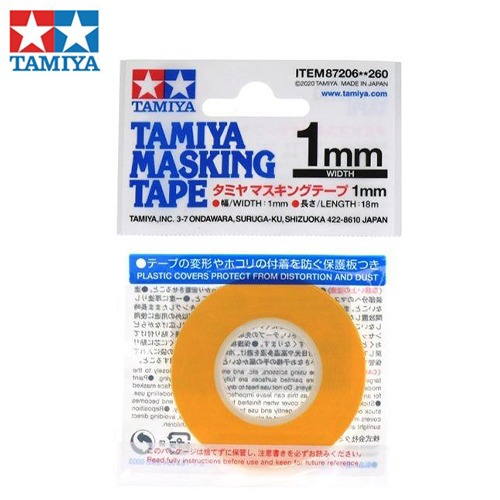 타미야 공구마스킹테이프 [87206] Tamiya Masking Tape 1mm 4,910원