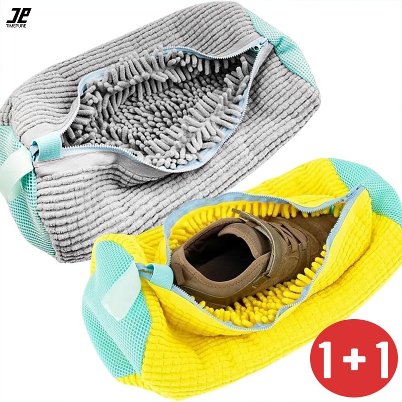 타임퓨어 홈 신발 세척 세탁망 원통형 운동화 세탁망 신발 빨래망 2개 21,800원