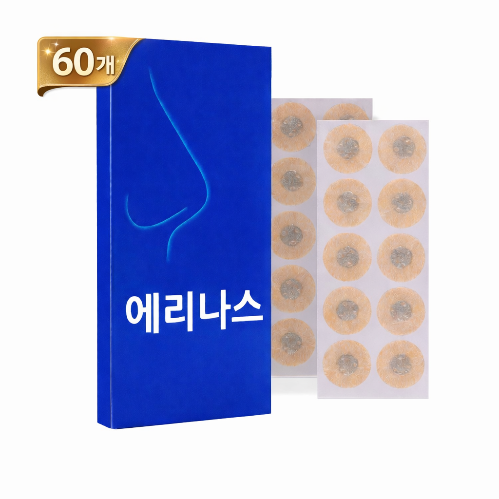 수면입막음테이프 코숨 테이프 코골이테이프 비강확장기 이지숨 테이프 수면 입막음 테이프 입벌림방지 테이프 입 테이프 수면용 입벌림방지 수면밴드 입벌림방지밴드 코골이방지밴드,60부 17,150원