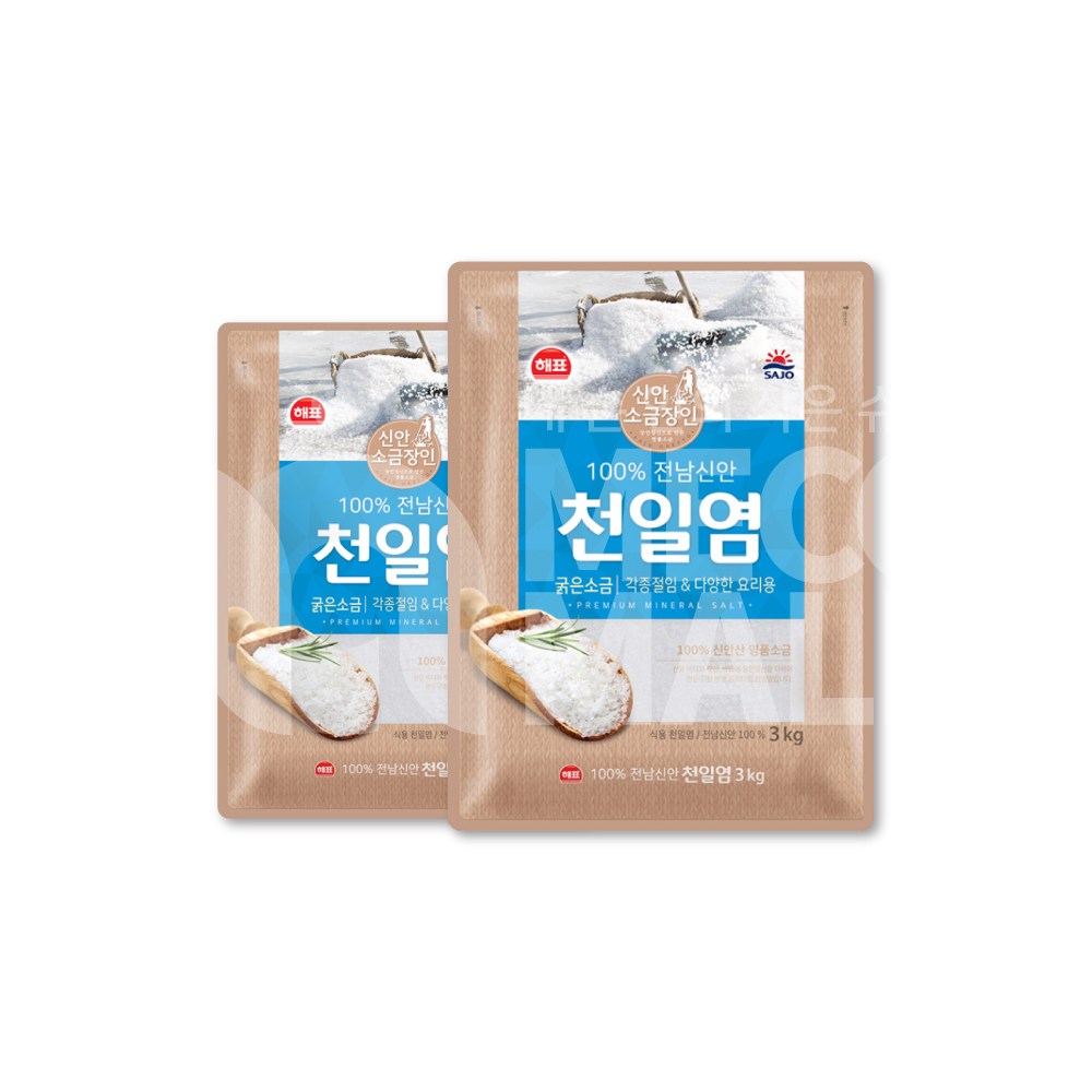 사조 해표 100% 전남신안 천일염 소금 3kg*2 21,500원