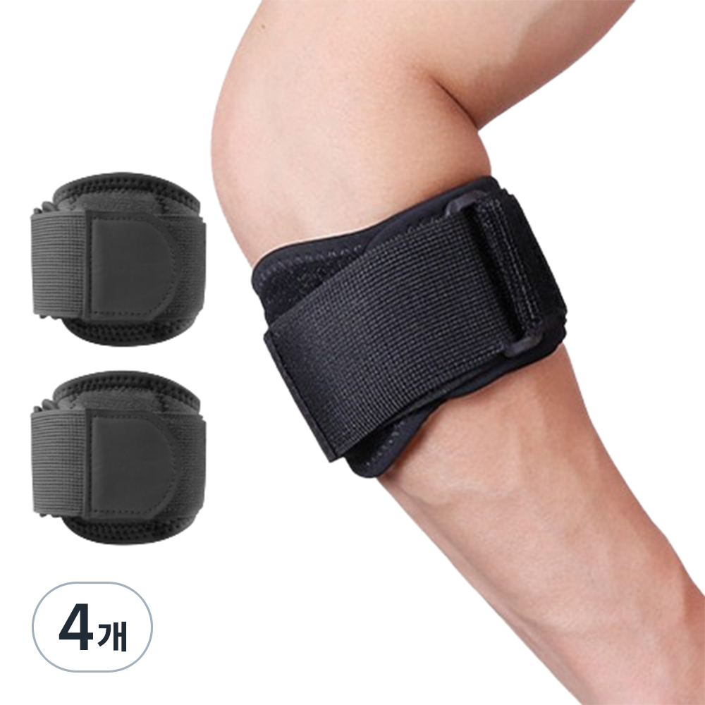 로앳로 고탄력 팔꿈치 보호대 43,520원