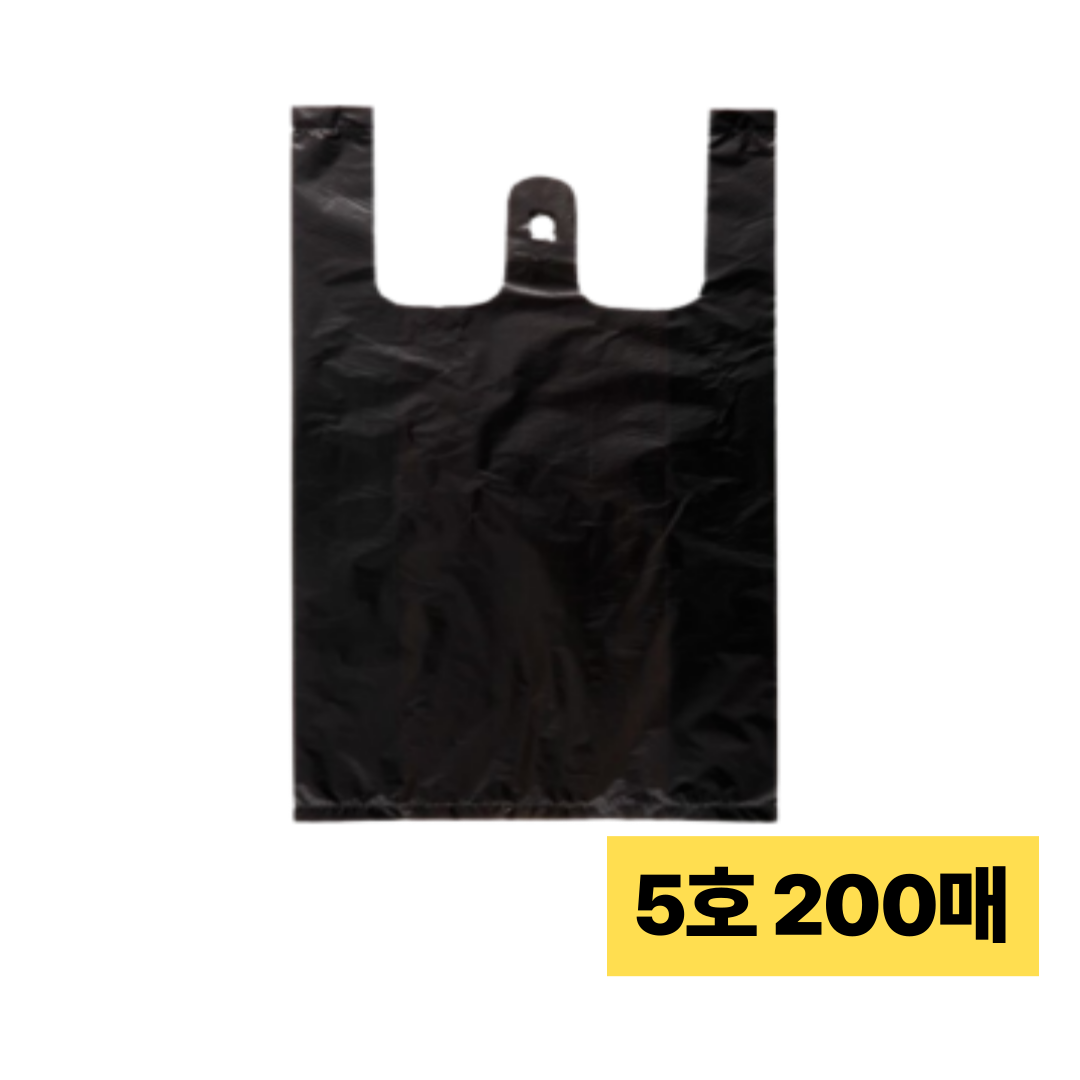 원s마켓 손잡이 마트봉투 5호 검정, 200개, 20L 12,900원