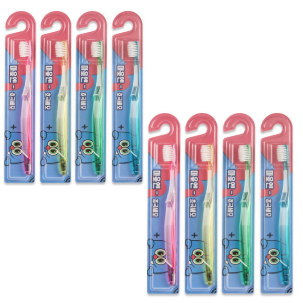 엄빠의선택 부드러운 작은헤드 이중 극세모칫솔 임플란트 잇몸 임산부 여성용 보건소 치과칫솔, 1박스, 8개입 9,900원