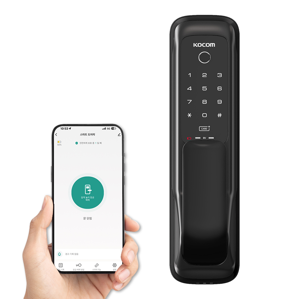 코콤 IOT 지문인식 무타공 푸시풀 디지털도어락 현관문 와이파이 번호키 199,000원