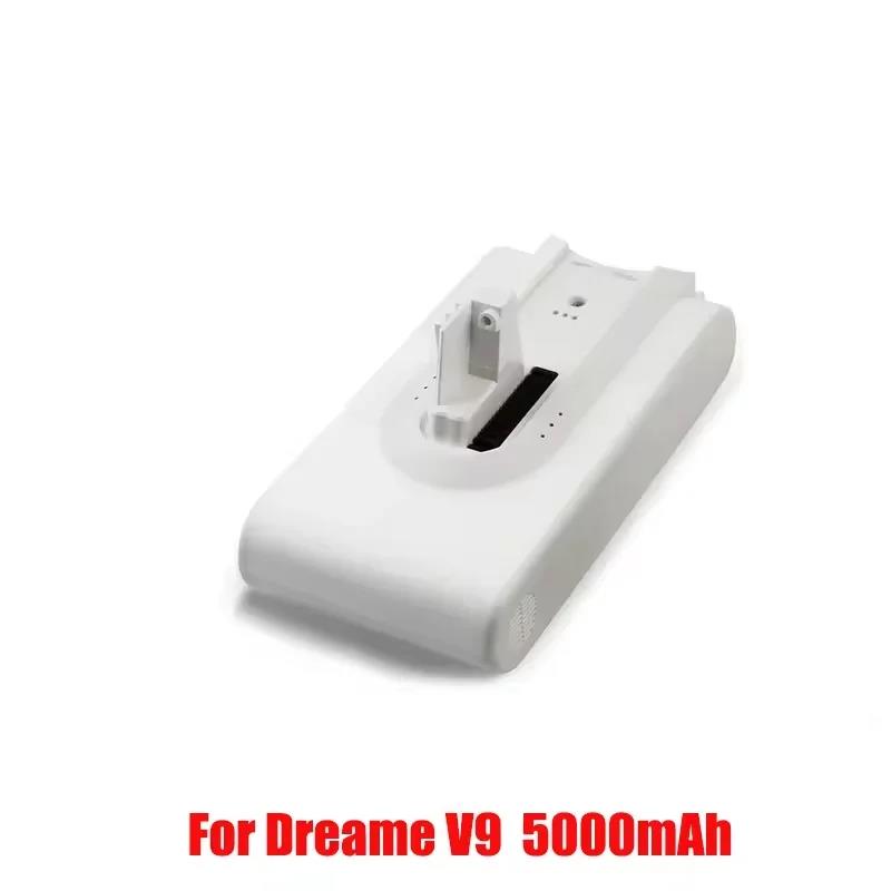 드림 핸드헬드 무선 진공 청소기 부품 교체용 리튬 이온 배터리 25.2V 5000mAh V8 V9 V10 V9P XR VVN3 55,600원