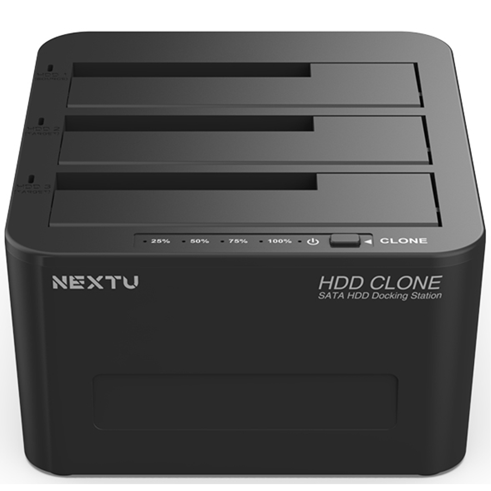 넥스트유 3베이 외장하드 도킹스테이션 1대2 하드카피 55,860원
