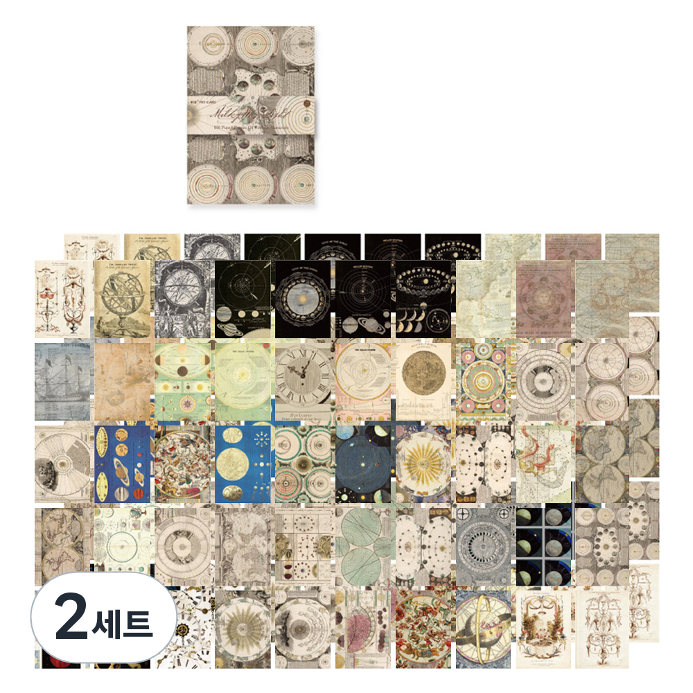 마다꾸미 빈티지 감성 명화 디자인 대용량 메모지, 달과지구, 100매, 2세트 11,800원