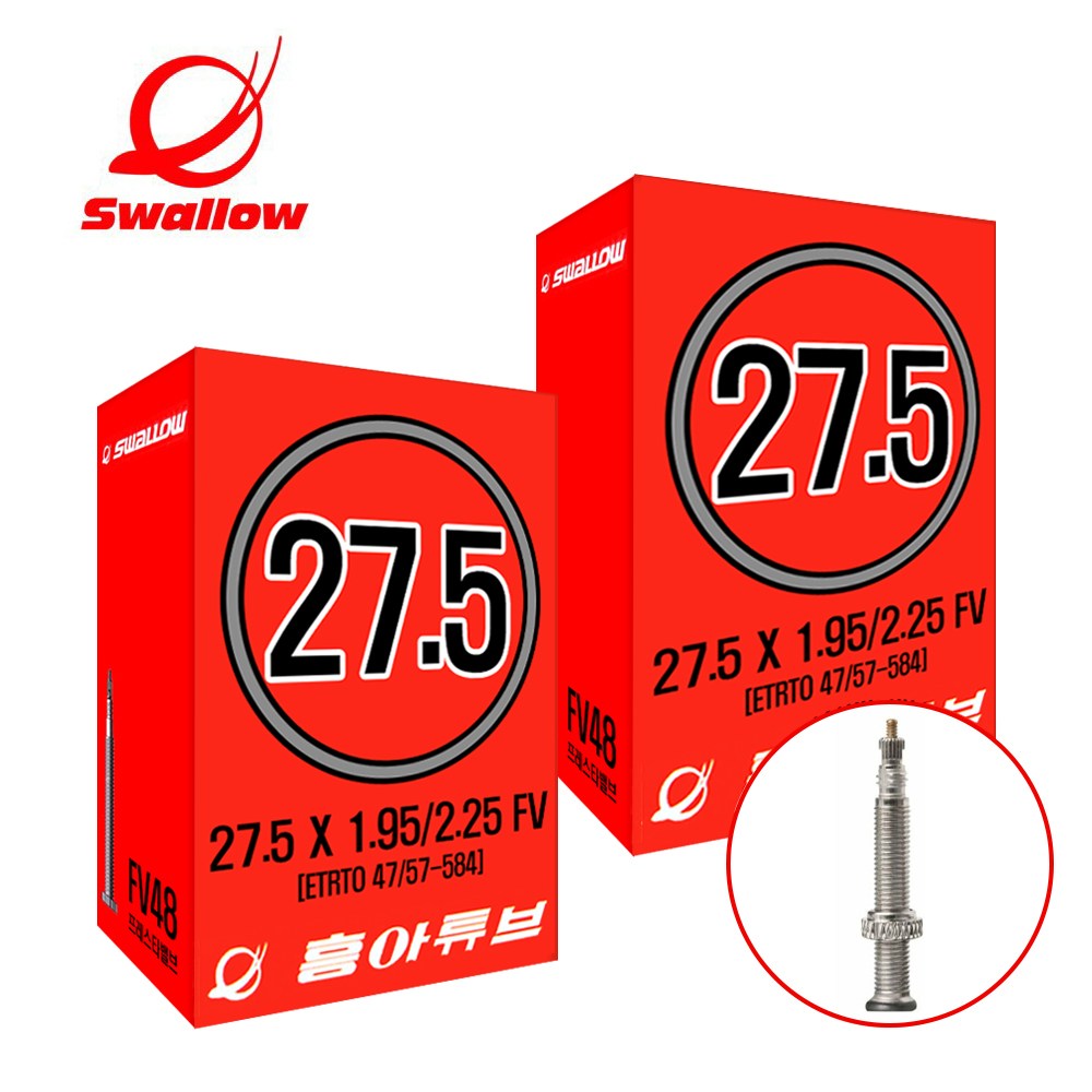 흥아타이어 27.5x1.95 27.5x2.10 27.5x2.25 프레스타 밸브 27.5인치 MTB 자전거 튜브 (47/57-584) 12,600원