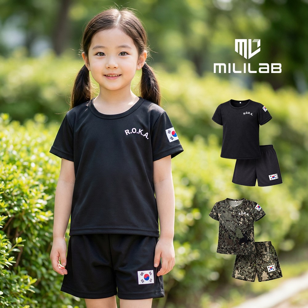 밀리랩 아동용 로카티 반팔 반바지 세트 태극기 키즈 의류 23,800원