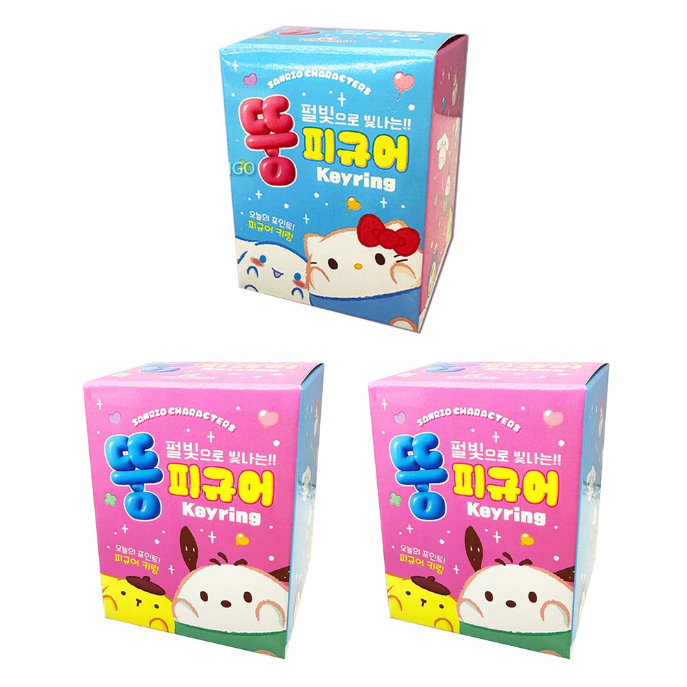 산리오 캐릭터 펄빛으로 빛나는 뚱 피규어 키링, 3개, 혼합색상 11,850원