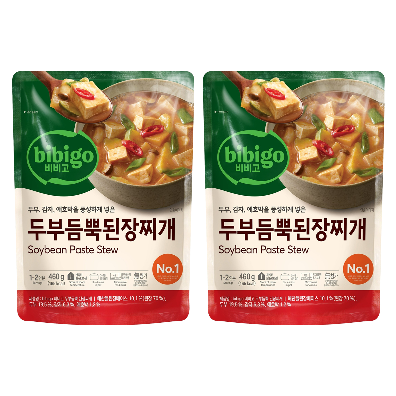 비비고 두부듬뿍 된장찌개, 460g, 2개 7,410원