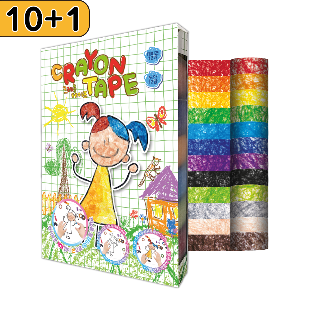 (10+1세트) 신우 크레용 모자이크 마스킹테이프 집콕놀이 엄마표 미술놀이 120,000원
