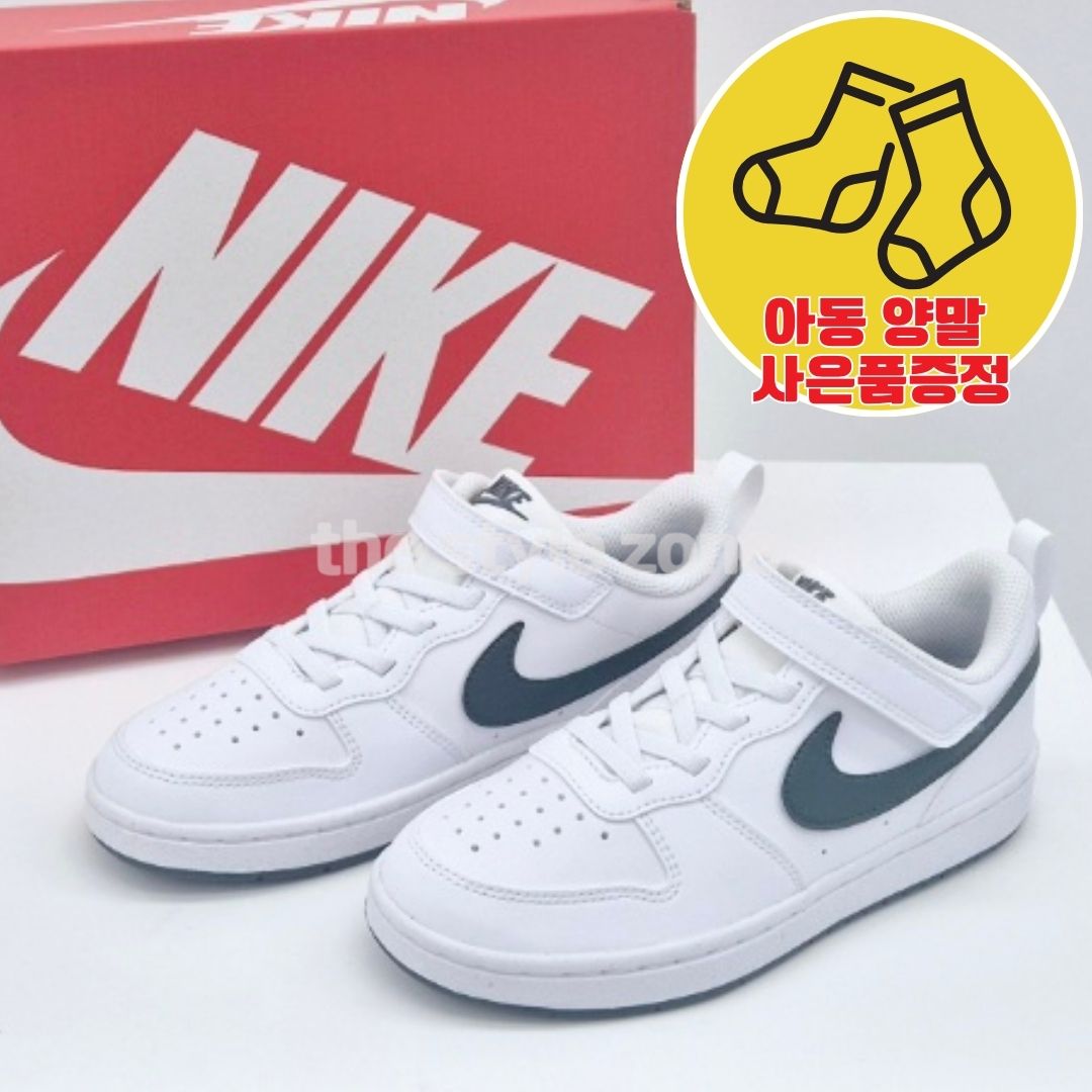 [정품] 나이키 키즈 코트버로우 리크래프트 벨크로 찍찍이 운동화 화이트 빈티지그린 유아 아동 가벼운 발편한 신발 양말증정 62,500원