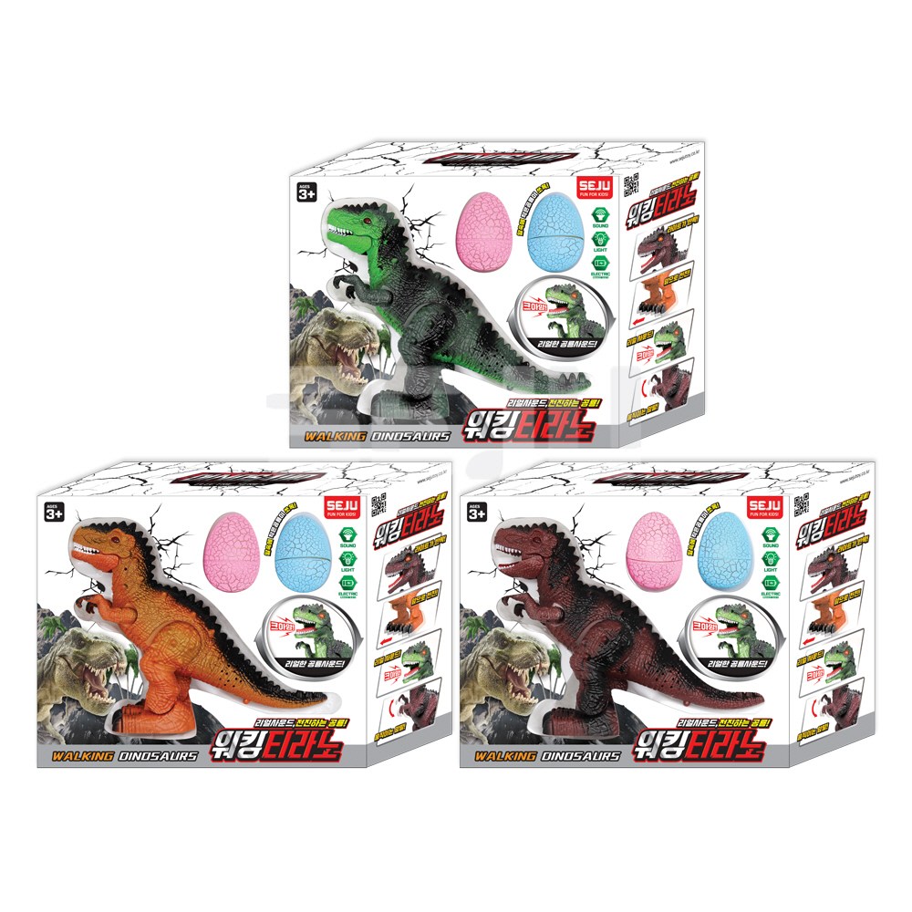 세주 움직이는 리얼 공룡 사운드 워킹티라노 랜덤발송 9,490원