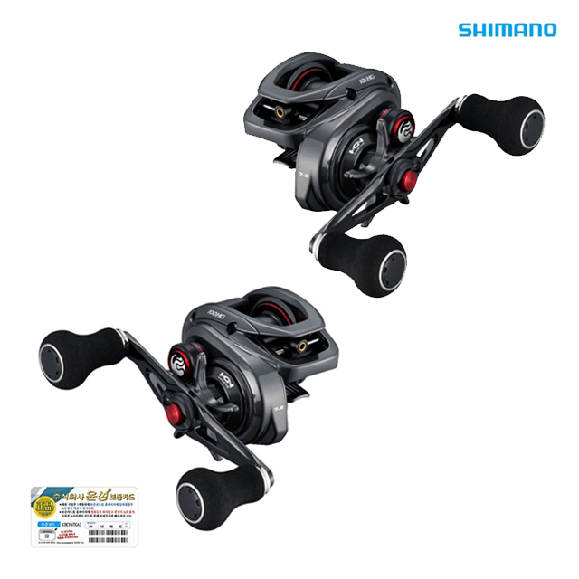 [인수상회] 시마노 22 염월 BB 베이트릴 전사이즈 윤성 보증특약점 147,900원