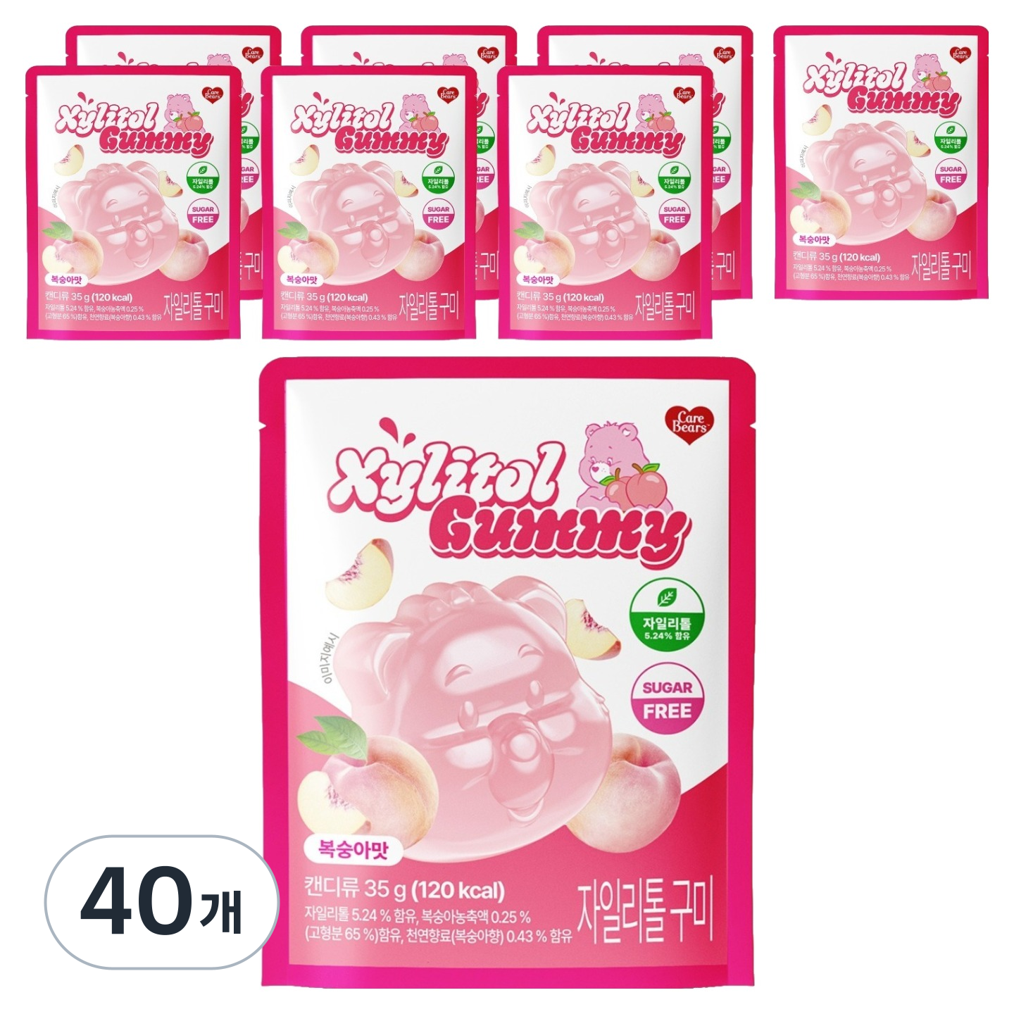 스낵스 케어베어 자일리톨 구미 복숭아맛, 35g, 40개 41,250원