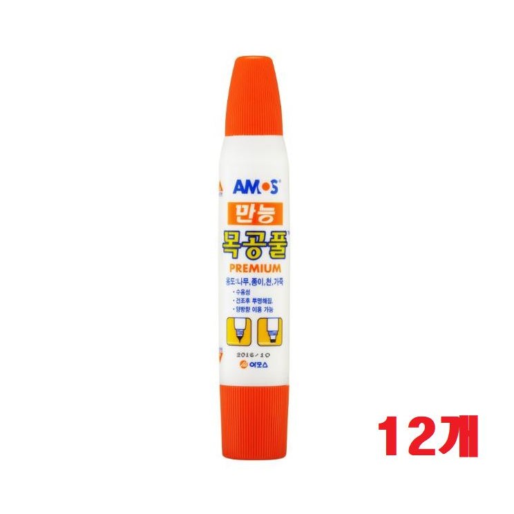 아모스 만능 목공풀 36g 11,000원