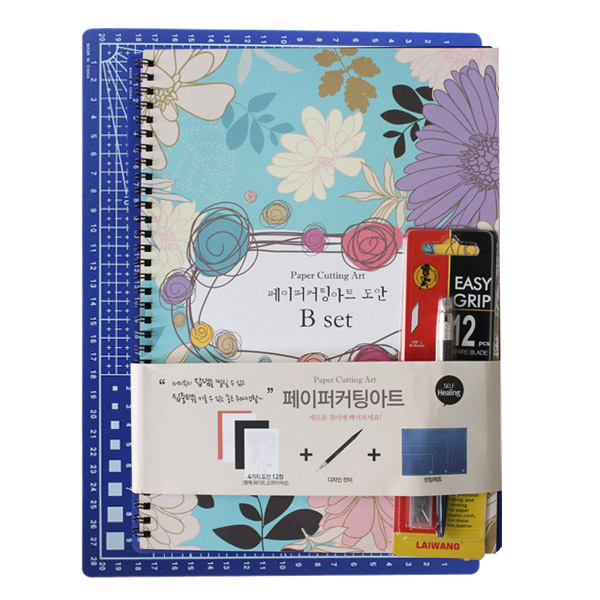 페이퍼커팅아트 B셋트(B도안+A2녹색커팅매트+400P디자인컷터1개), 1개 11,200원
