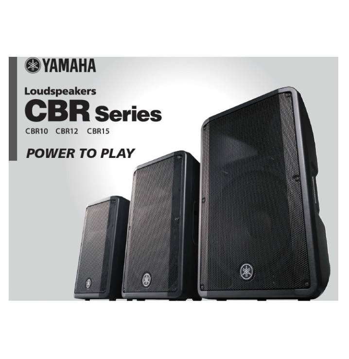 오늘출발 야마하 CBR12 12인치 패시브스피커 12인치 정격350W 최대 700 W peak 출력 (1통가격) 야마하 패시브스피커, 단일상품 469,000원